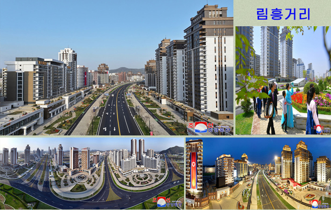 7-Новый облик Пхеньяна